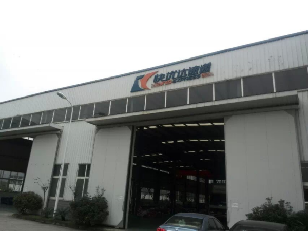 Kuaiyouda2
