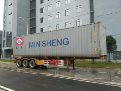 Mingsheng Container