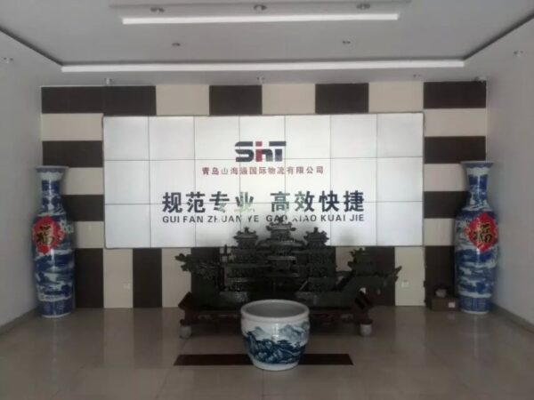 SHT Logistics1