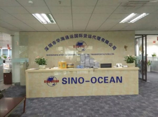 Sino-Ocean