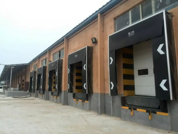 BFD Beijing Warehouse
