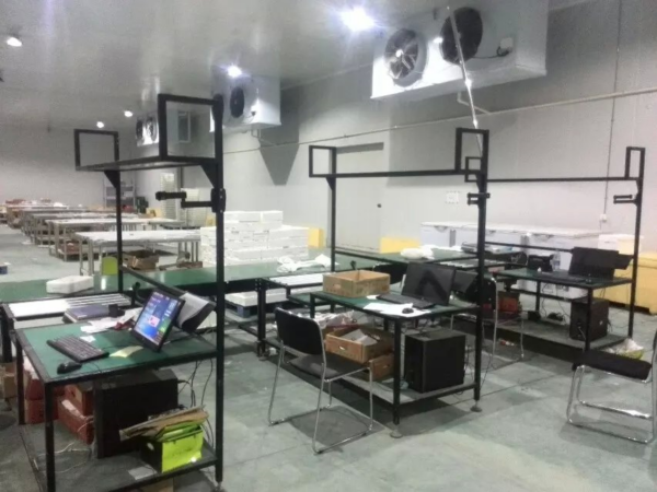 BFD Warehouse 2