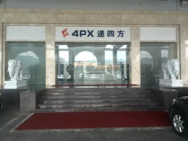 4px_1