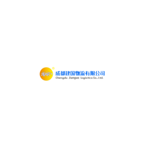 Chengdu Jianguo Foundation Cargo Co., Ltd.