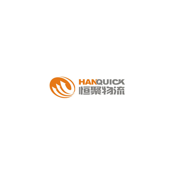 Chongqing Hanquick Logistics Co., Ltd.