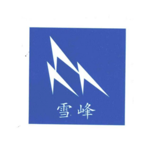 Chongqing Xuefeng Refrigerates Logistics Co., Ltd.