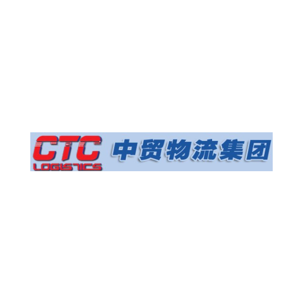 CTC International Logistics Co., Ltd.