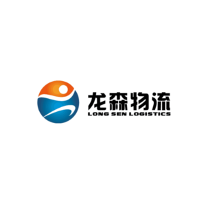 Guangzhou Longsen Logistics Co., Ltd.