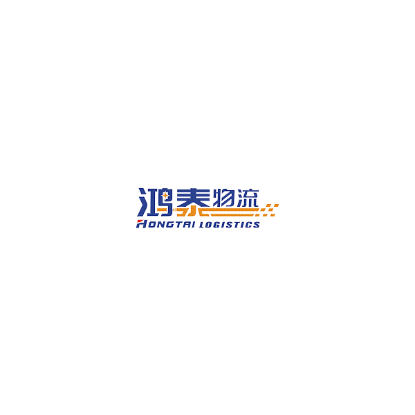 Henan Hongtai Logistics Co., Ltd.