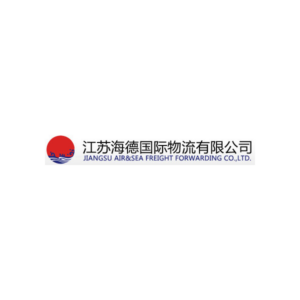 Jiangsu Air & Sea Freight Forwarding Co., Ltd.