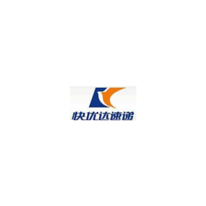 Kuaiyouda Express (Sichuan) Co., Ltd.
