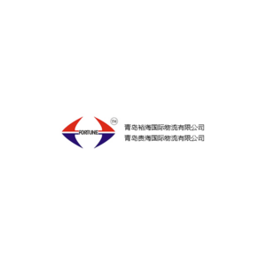 Qingdao Fortune Logistics Co., Ltd.
