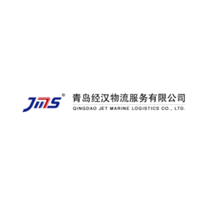Qingdao Jet Marine Logistics Co., Ltd.