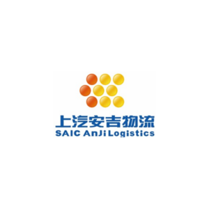 SAIC Anji Logistics Co., Ltd.