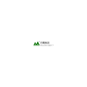 Shanghai Bashu Logistics Co., Ltd.
