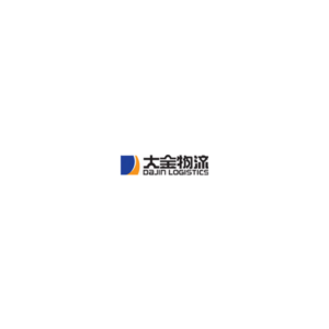 Shanghai Dajin Logistics Co. Ltd.
