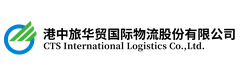 CTS International Logistics CTS International Logistics